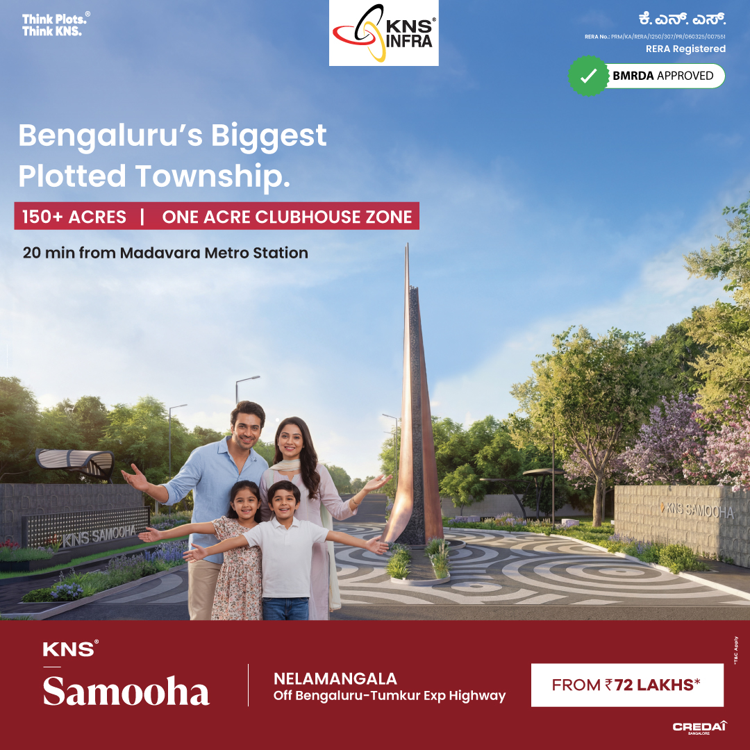 KNS Infrastructure Facebook ad