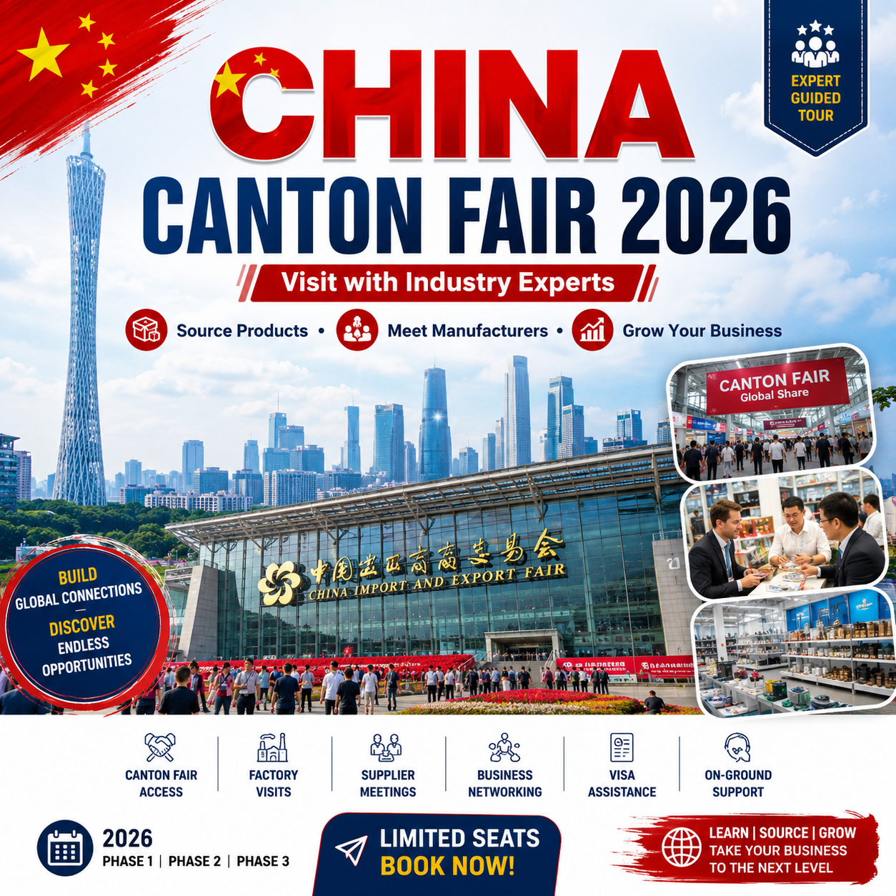UDAAN - International Trade Tours Travels Facebook ad: China Canton Fair 2026