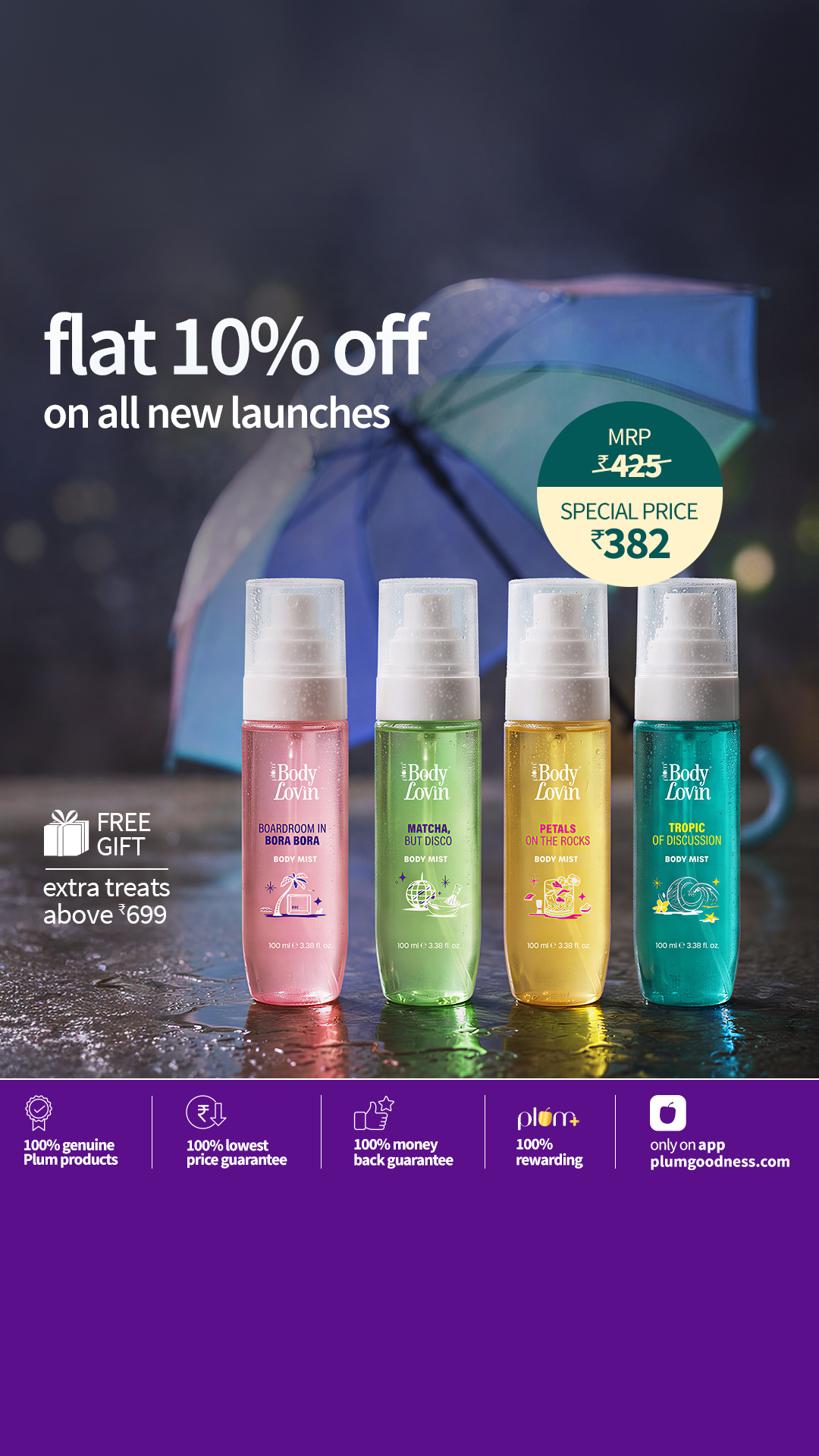 Plum BodyLovin' Facebook ad