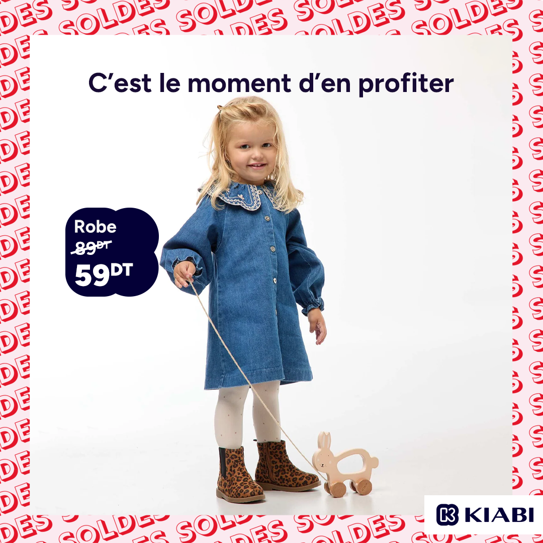 Kiabi Facebook ad: Profitez des soldes exceptionnelles chez Kiabi