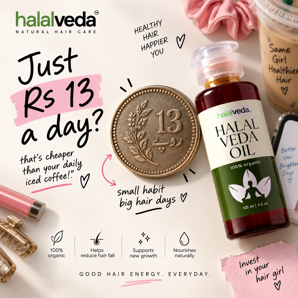 Halalveda Facebook ad: Start your hair transformation journey today