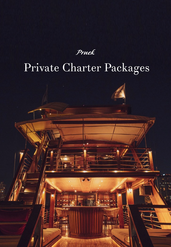 Pruek Cruise Facebook ad