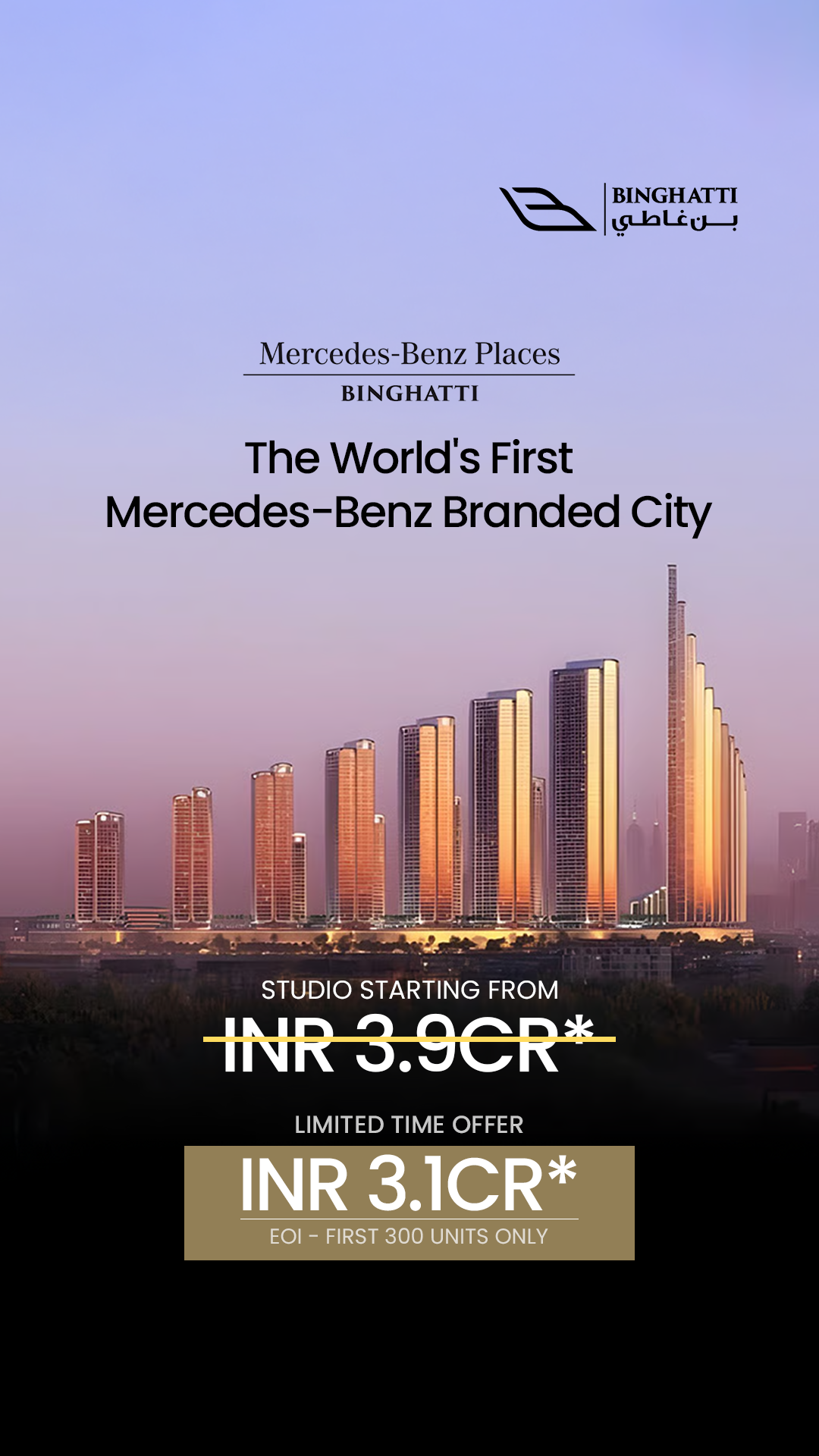 NestWood Realty Facebook ad