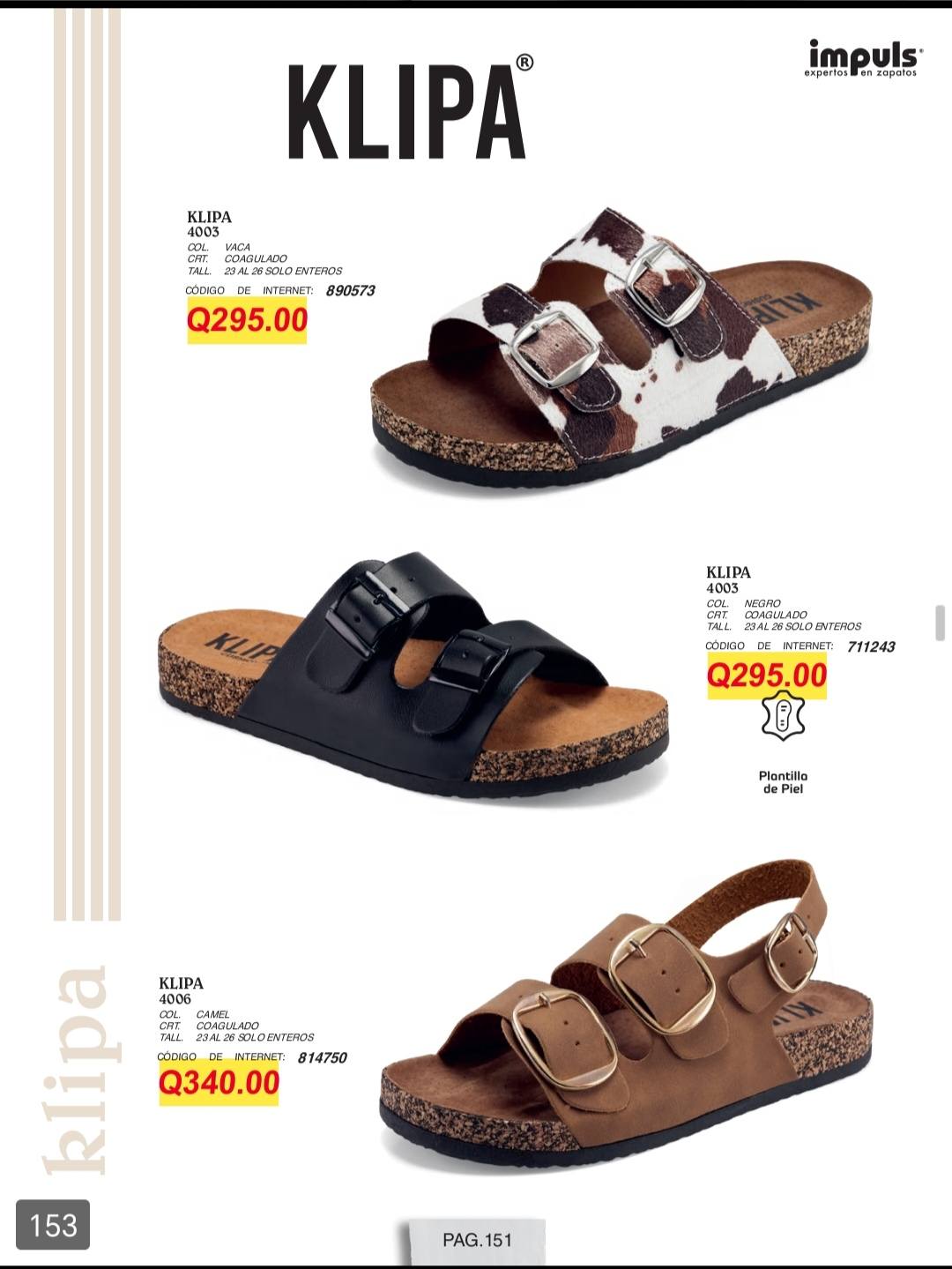 Fashion Store GT Facebook ad: Siéntete hermosa desde casa, nueva colección en promoción