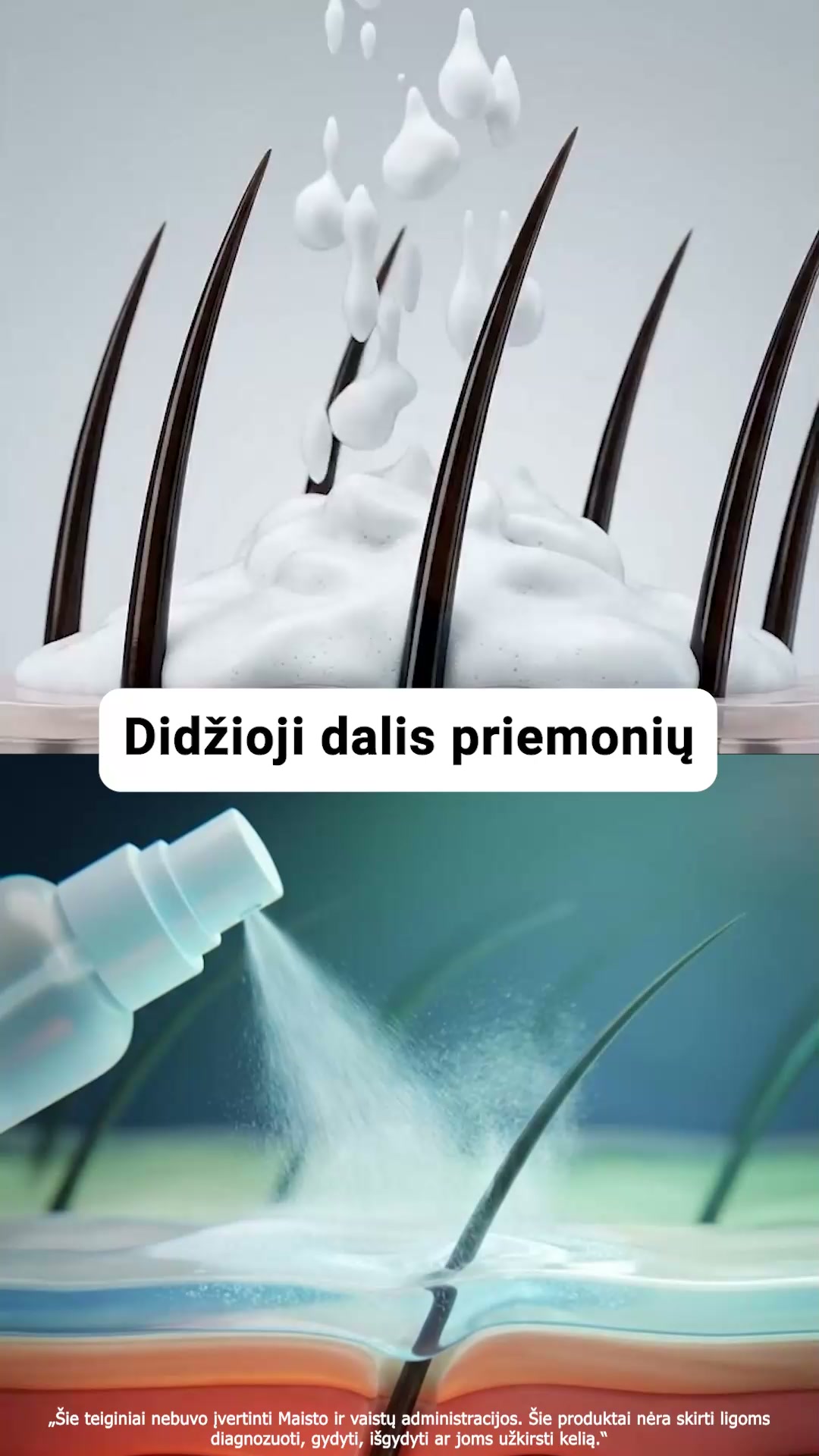 Moérie Beauty Facebook ad: -30% Visiems Produktams