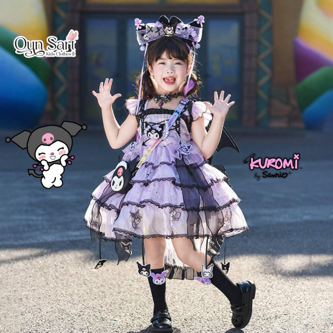 Oun Sart Kids Clothes II Facebook ad