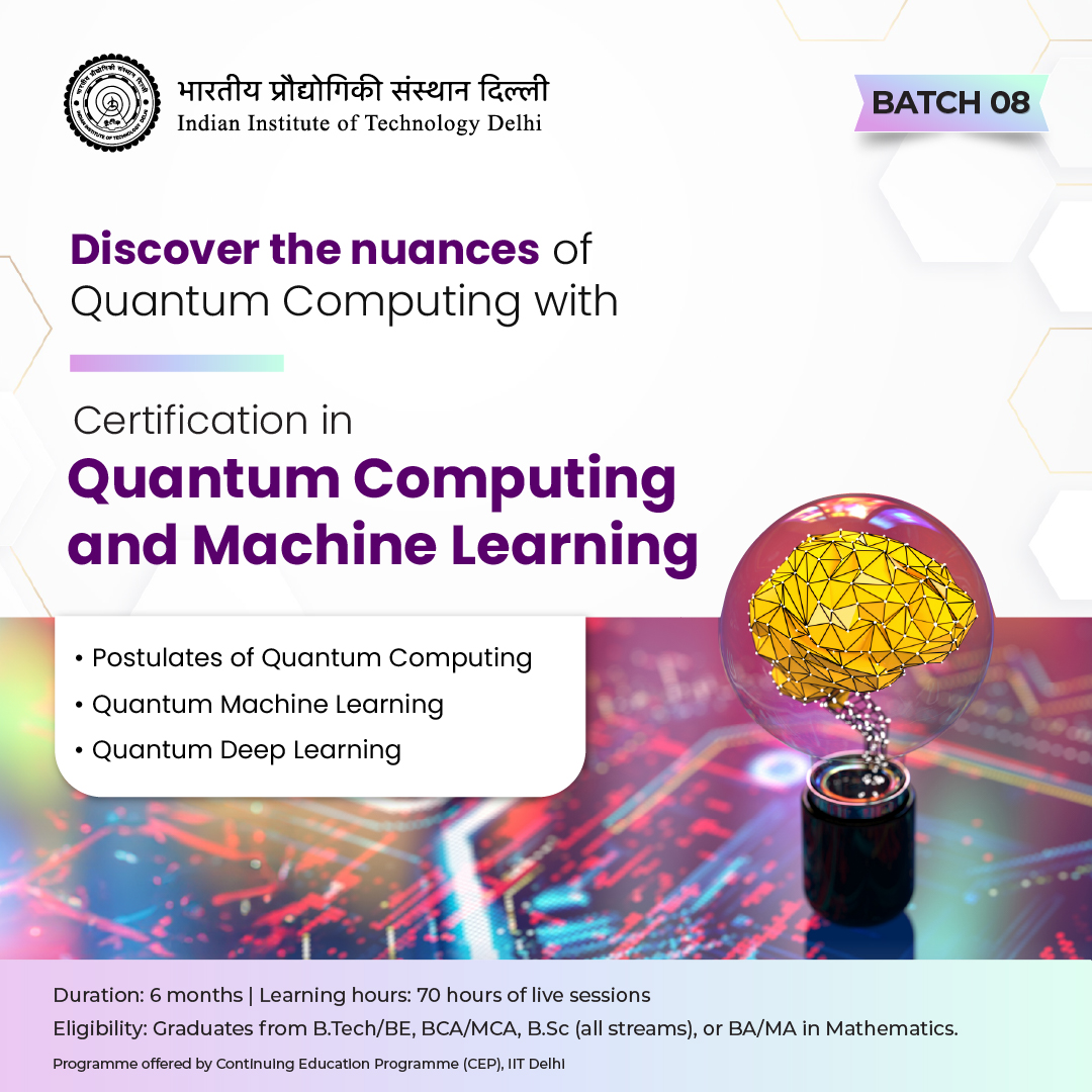 IIT Delhi - Quantum Computing & Machine Learning Programme Facebook ad