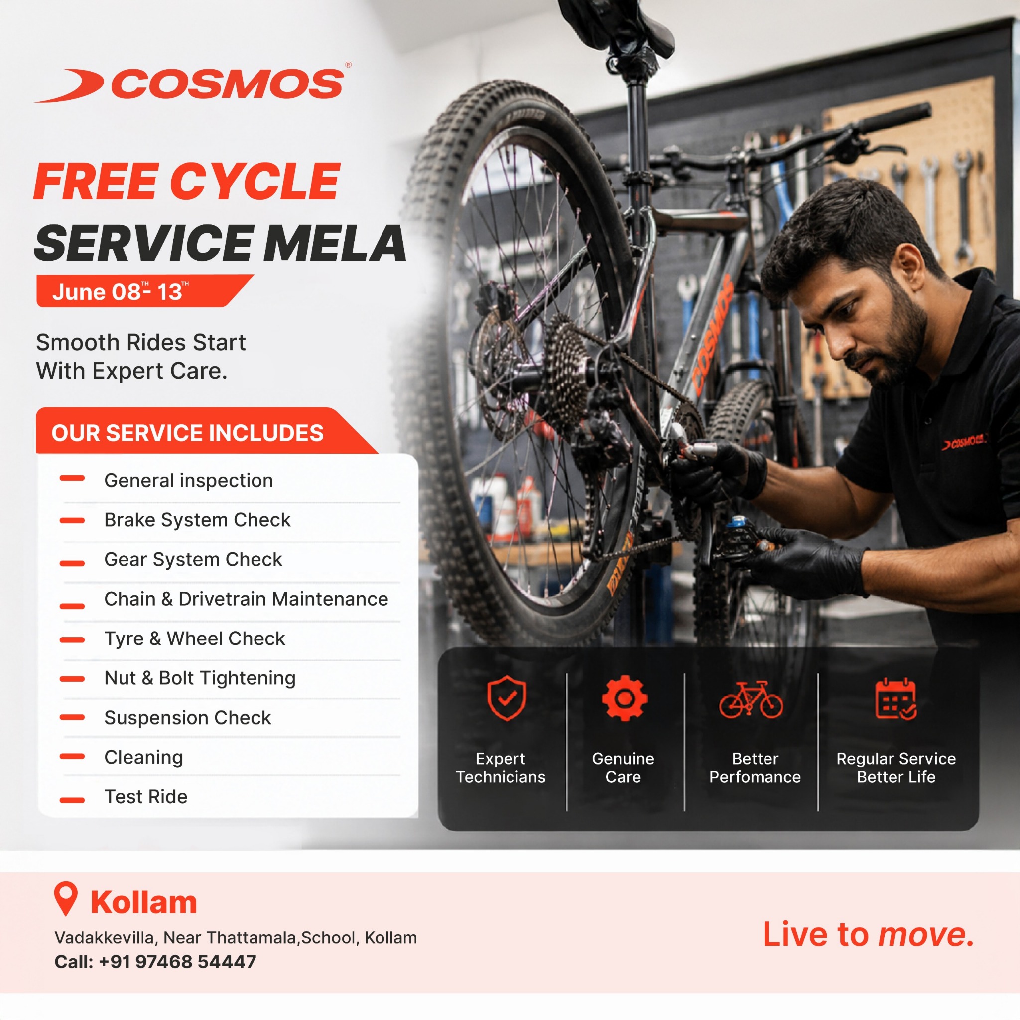 Cosmos Sports Facebook ad