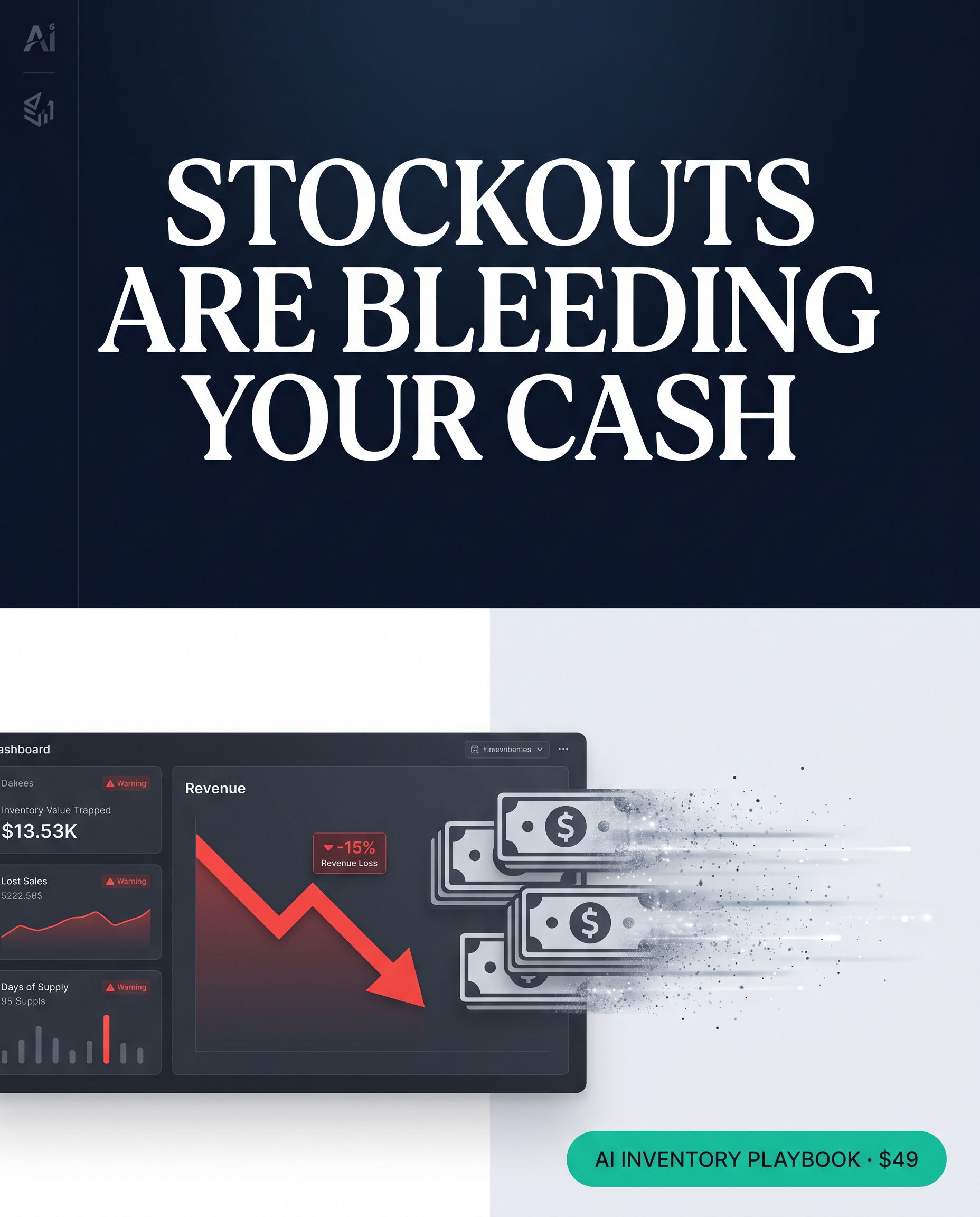 Smb Inventory PlayBook Facebook ad: Stop bleeding cash to stockouts