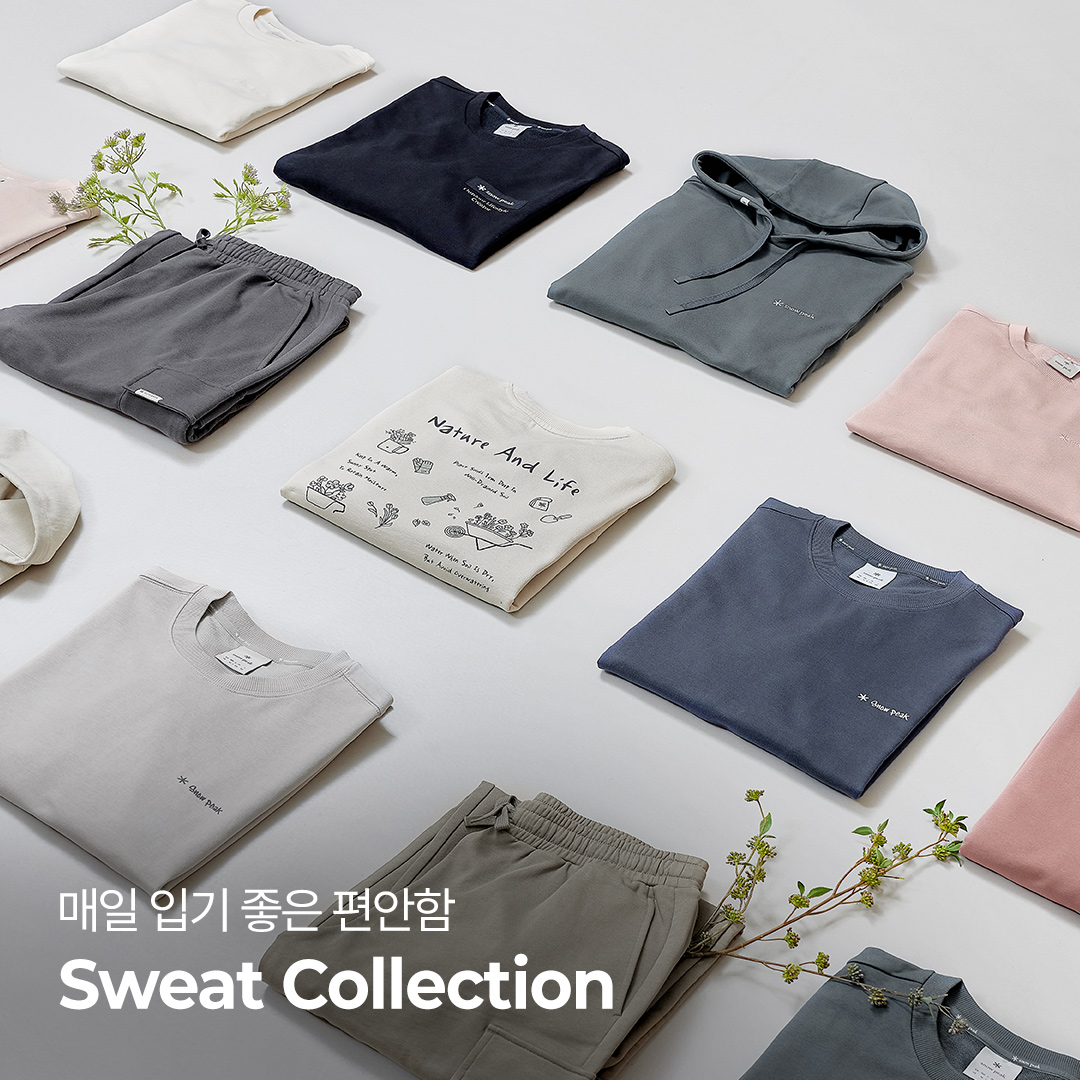 Snowpeak_outdoor Facebook ad: 편안함은 기본