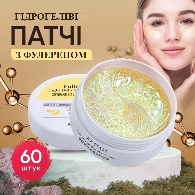 13Shop.top Facebook ad