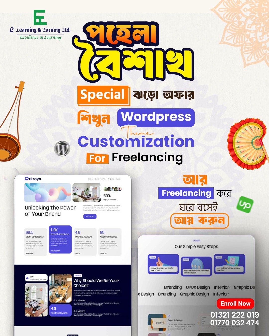 E-Learning & Earning Ltd. Facebook ad