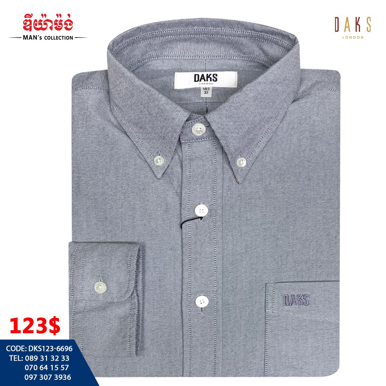 DM ផ្សារតាប៉ាង Facebook ad