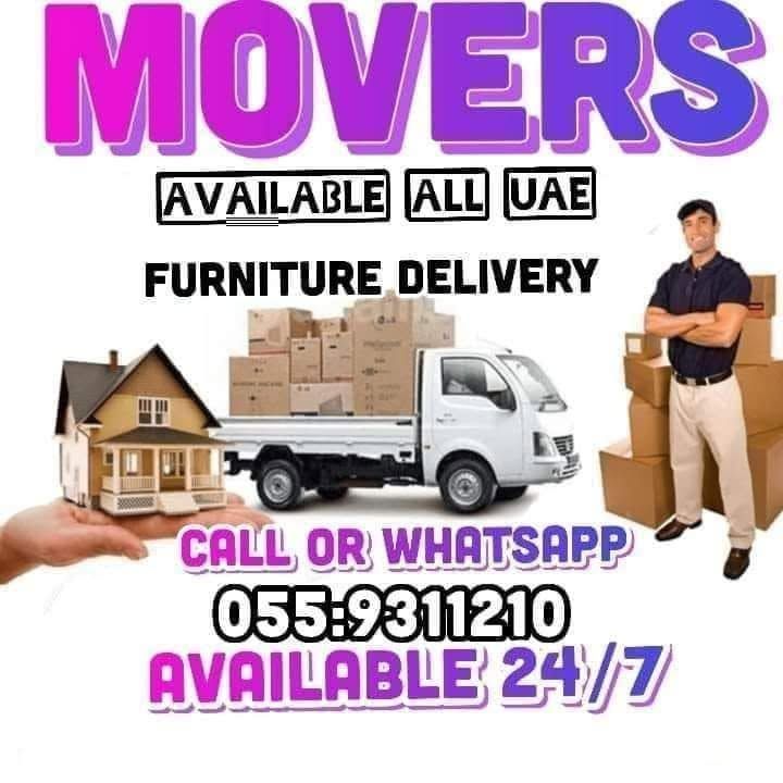 Movers and packers 052-3252032: Facebook ad: Pick Up Moving Shifting