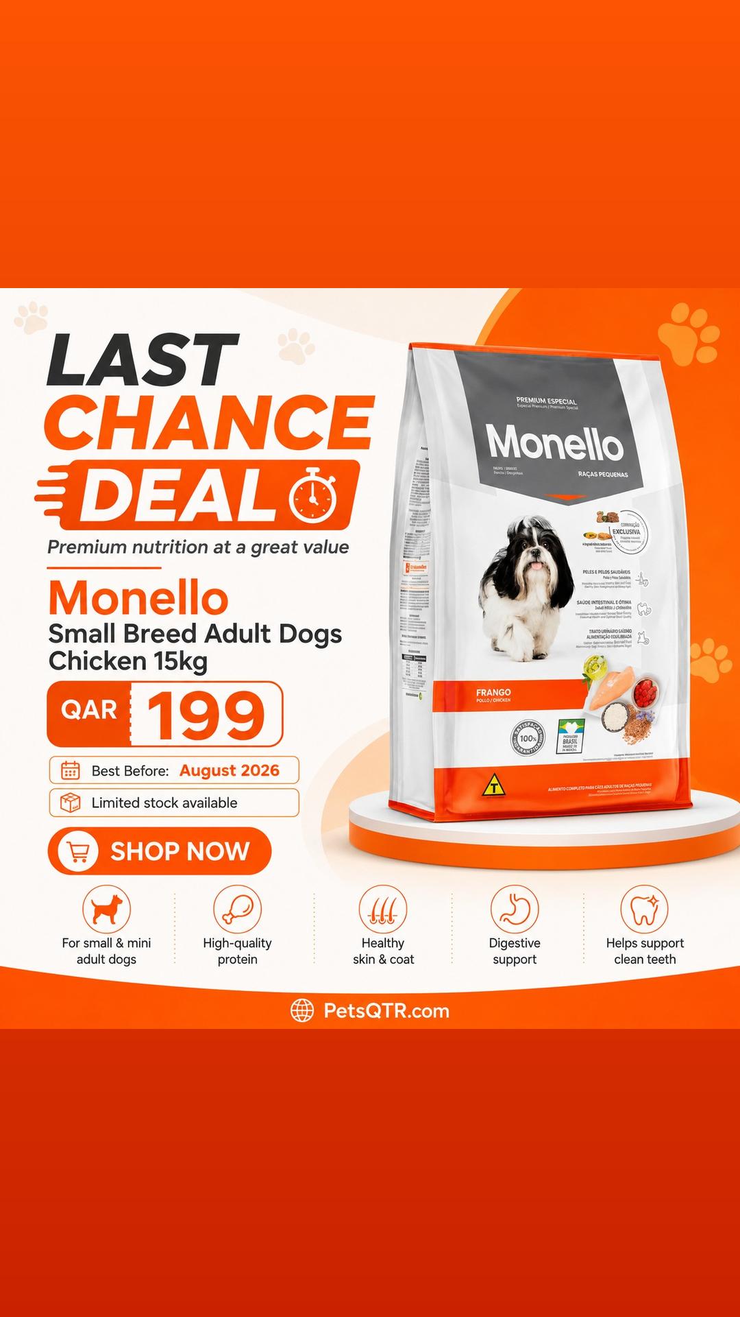 Pets Qatar Facebook ad
