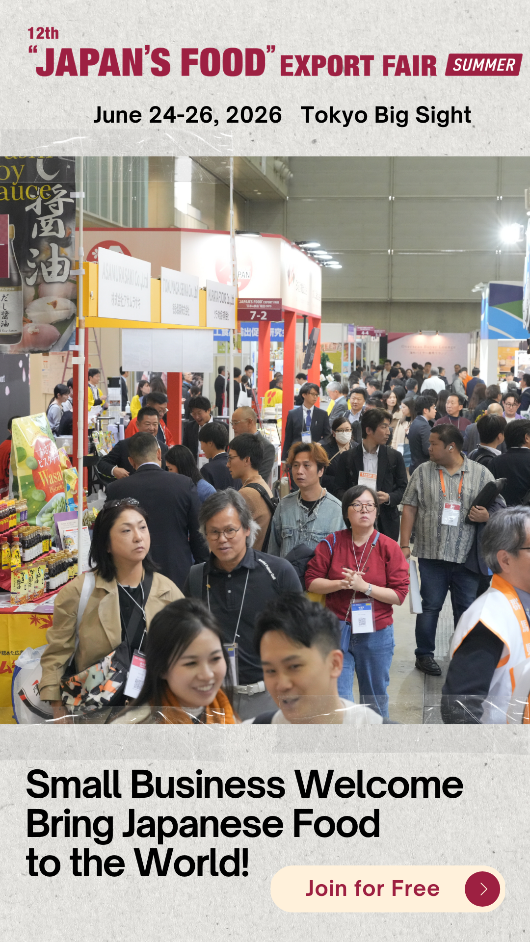 Japan's Food Export Fair Facebook ad
