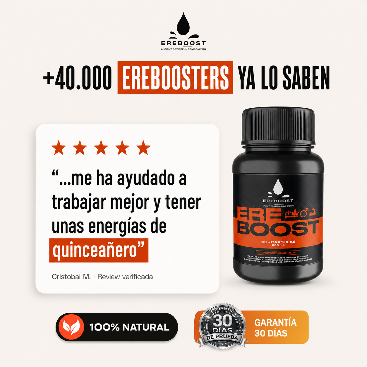 Ereboost Facebook ad from Jul 16, 2026