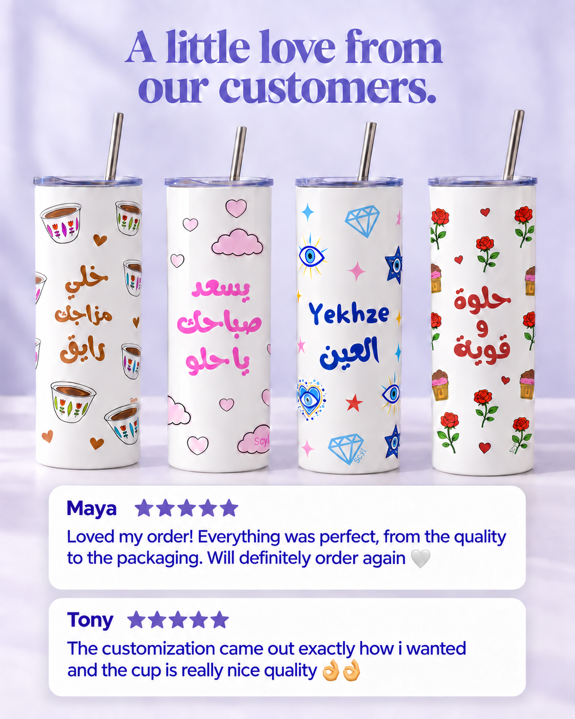 Some Colors You Like Facebook ad: Your New Hydration Bestie