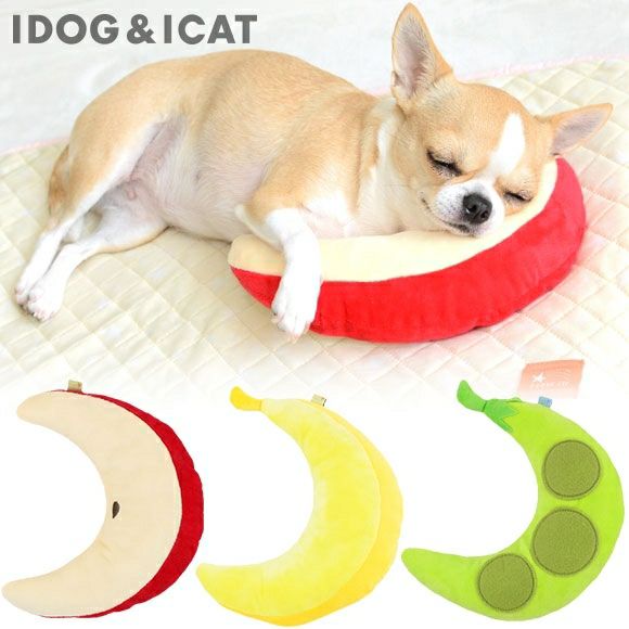 IDog＆iCat Facebook ad