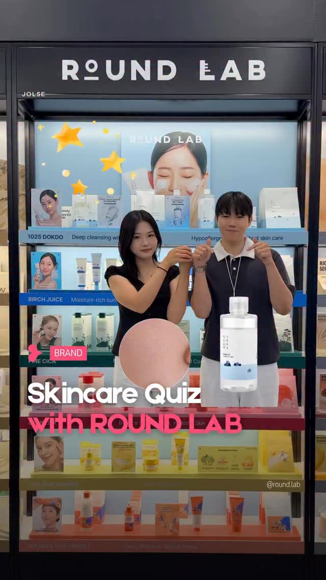 Jolse Facebook ad: Not sure what your skin really needs?