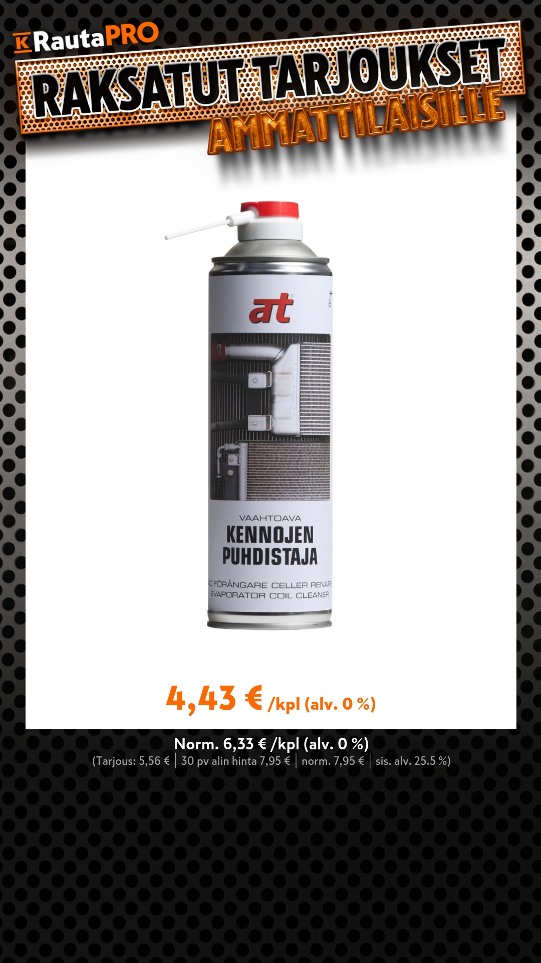 K-Rauta PRO Facebook ad