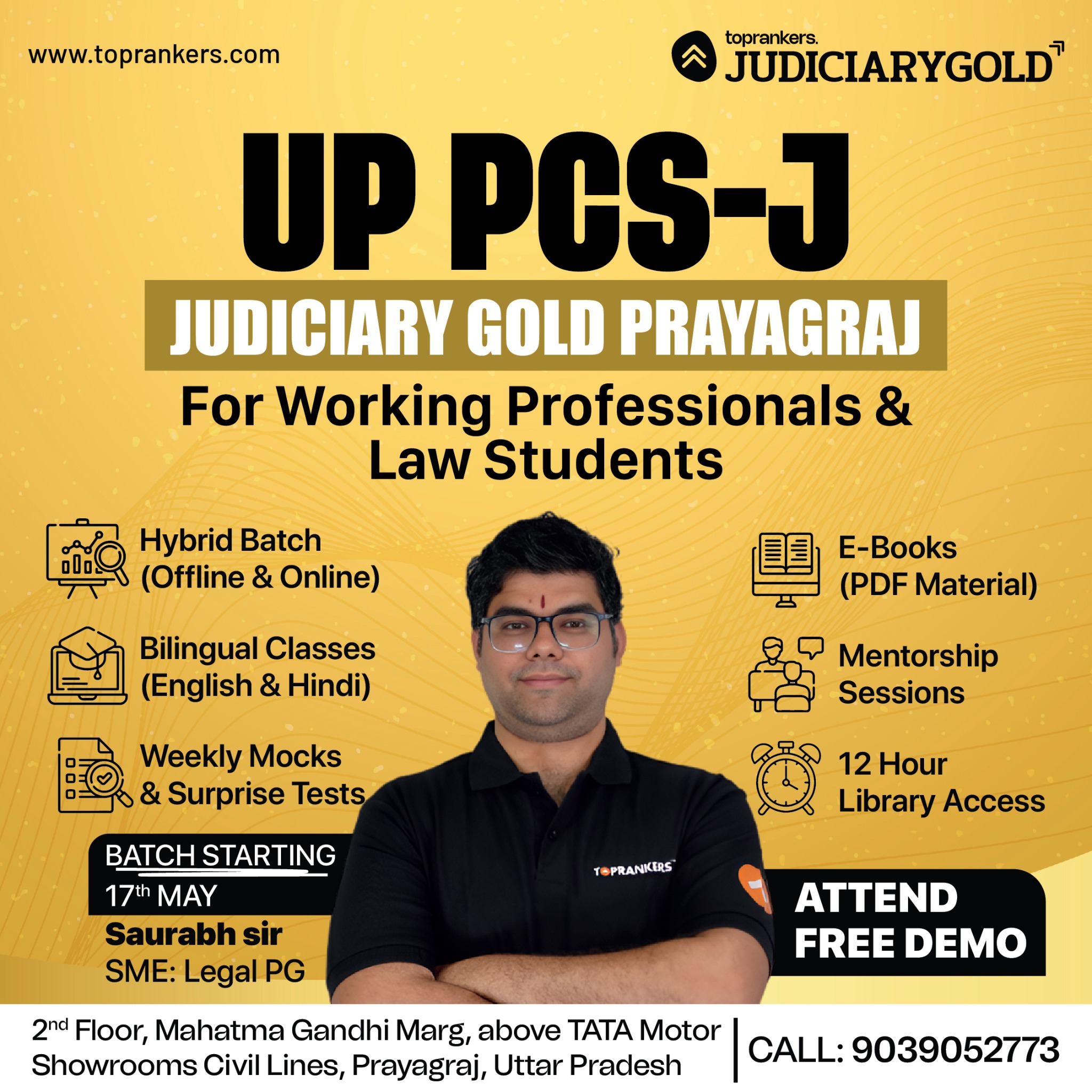 Judiciary Gold Facebook ad