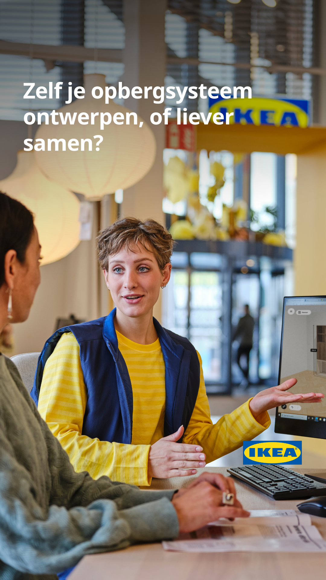 IKEA Facebook ad