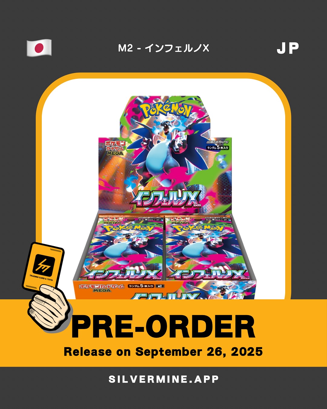 Silvermine Facebook ad: Release Date