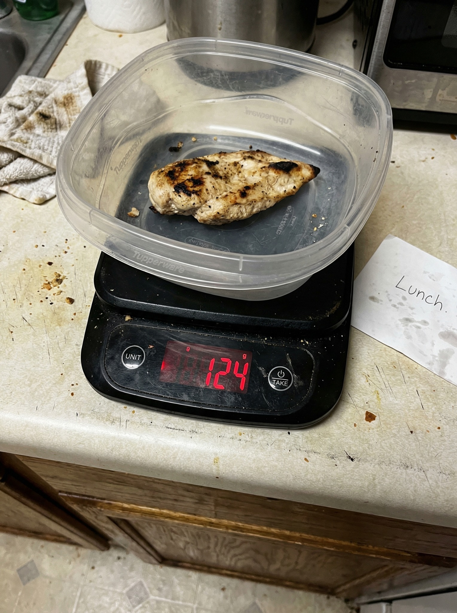 Sincerely, Her Facebook ad: Read this if you lost the weight but the spark didn't come…