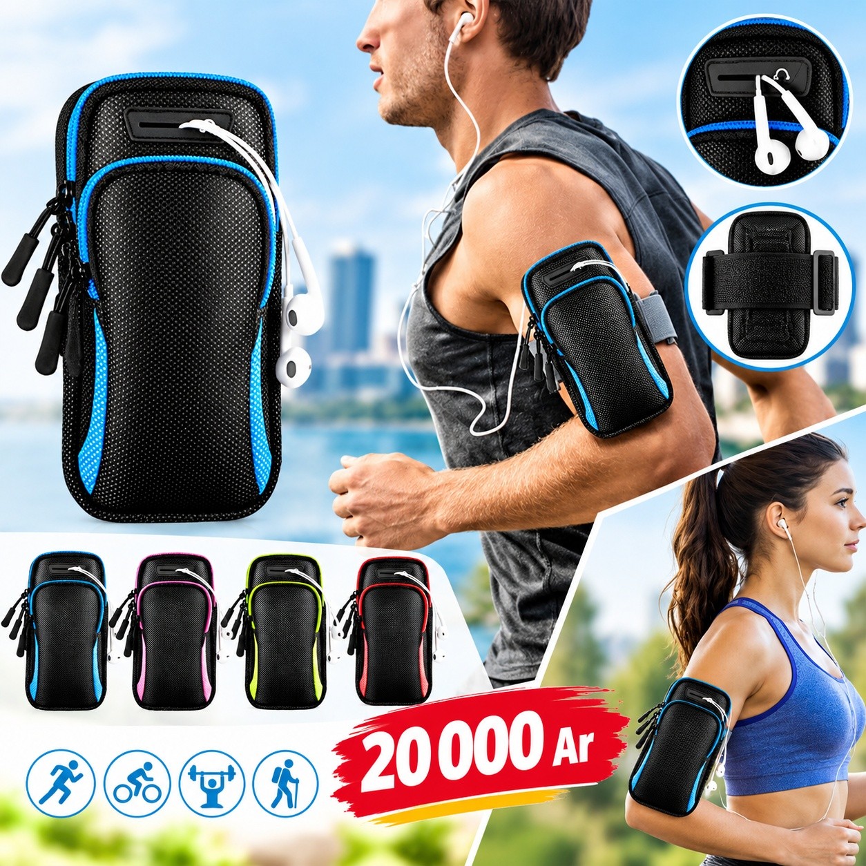 Commandez Ici Facebook ad: Matériels de sport disponibles!
