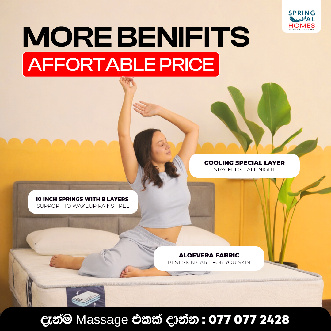 Spring Pal Homes Facebook ad: පරක්කුවෙන්න එපා!