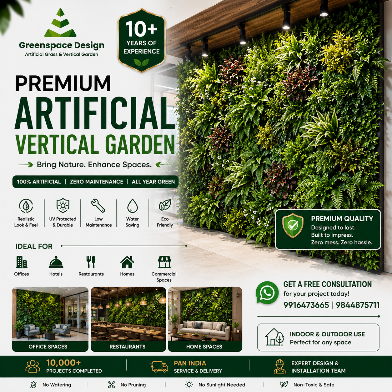 Greenspace Designs Facebook ad: Premium Artificial Vertical Gardens