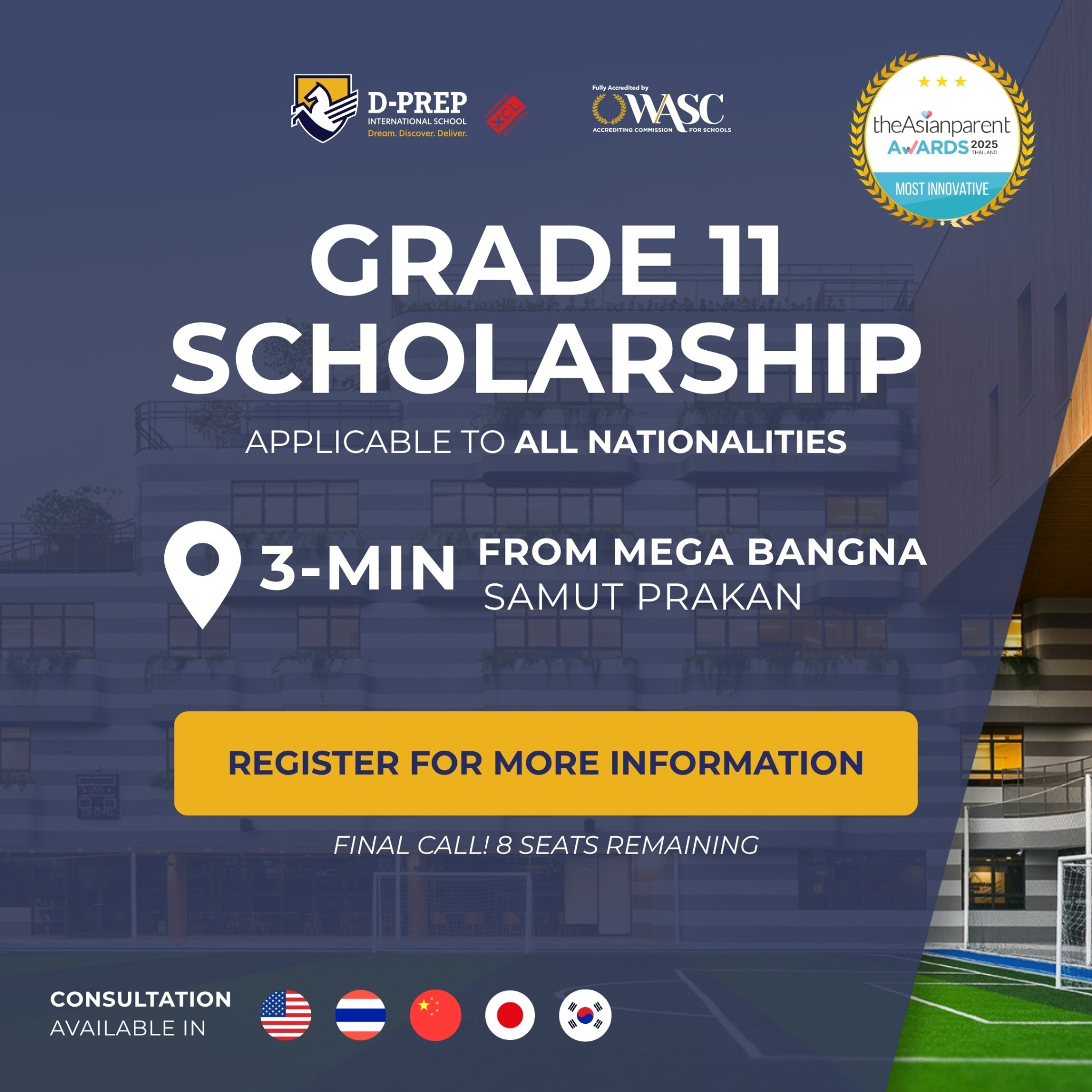 D-PREP International School Facebook ad: AP Courses Top Universities Trust
