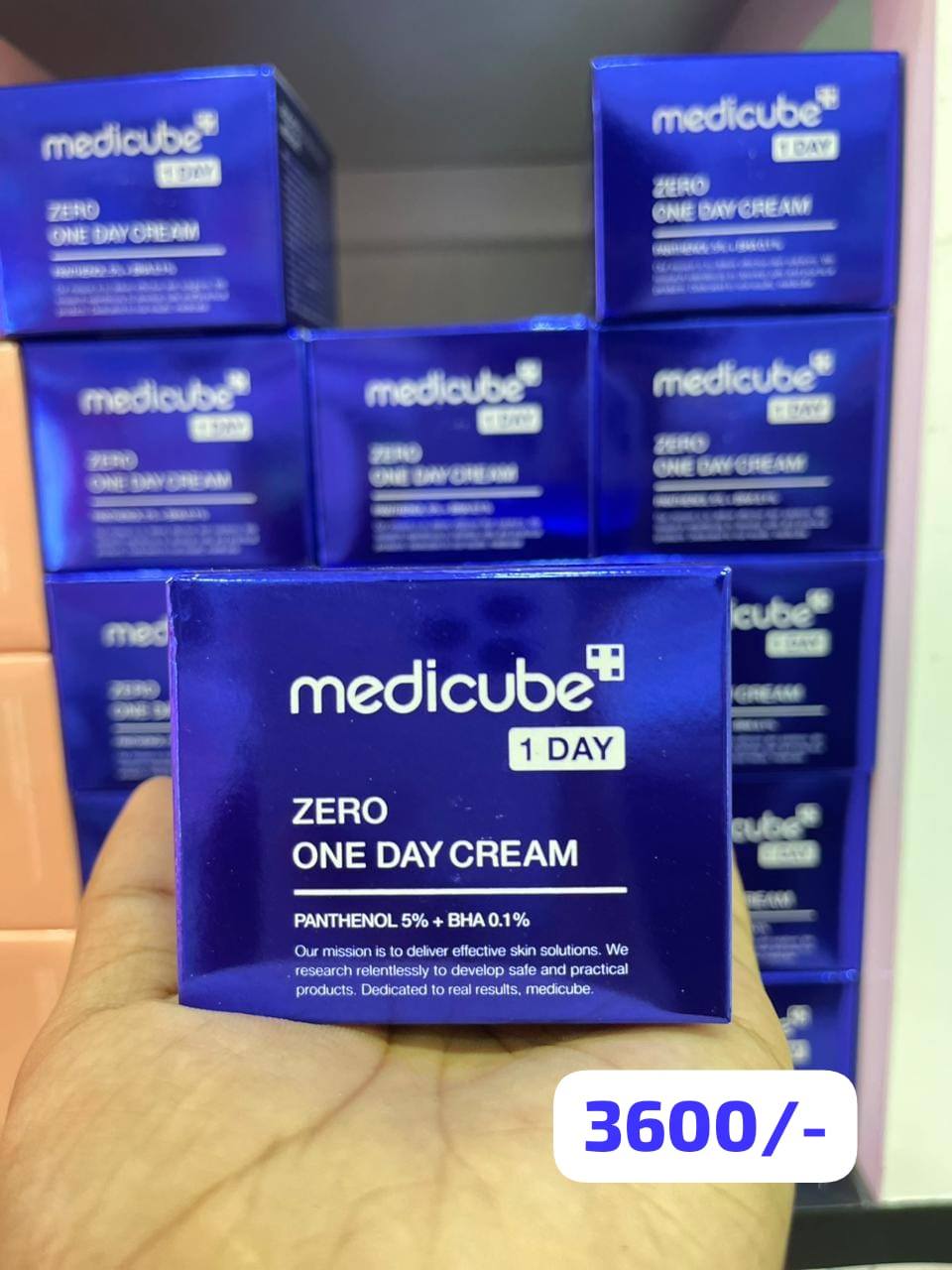 SL Budget Bazaar Facebook ad: ඔබේ රුව සුරකින Branded Cosmetics දැන් ඇදහිය නොහැකි…