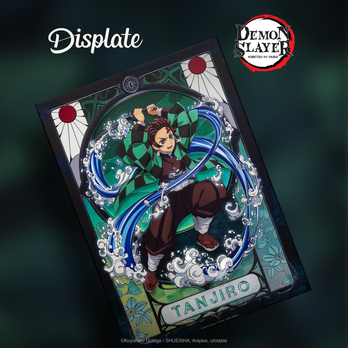 Displate Facebook ad
