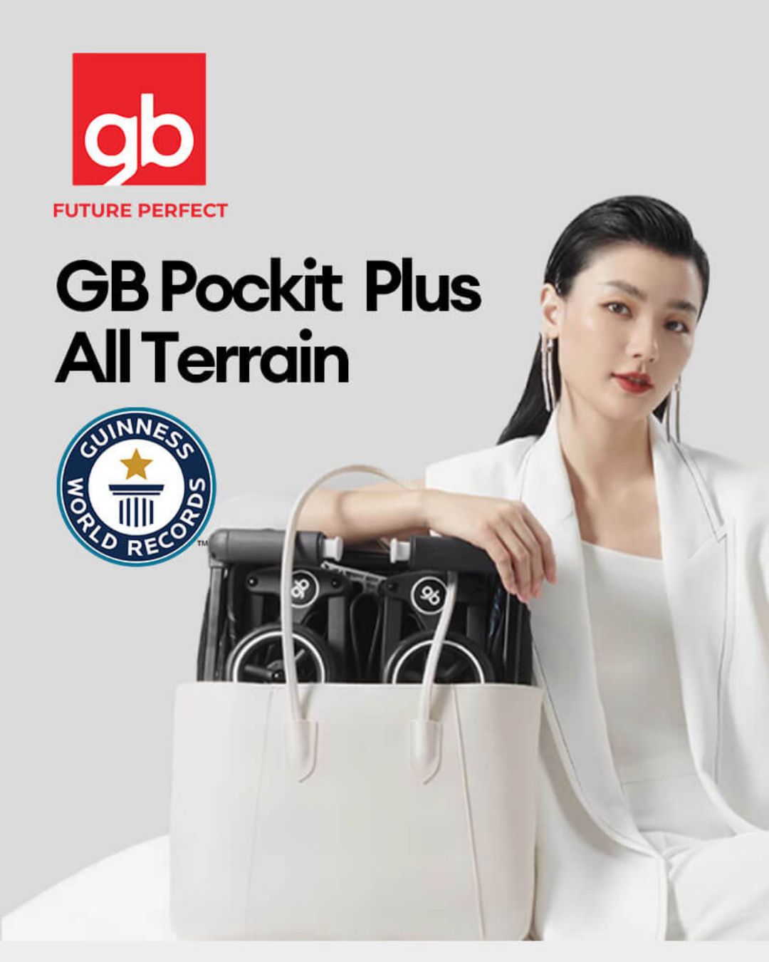 My Lovely Baby Facebook ad