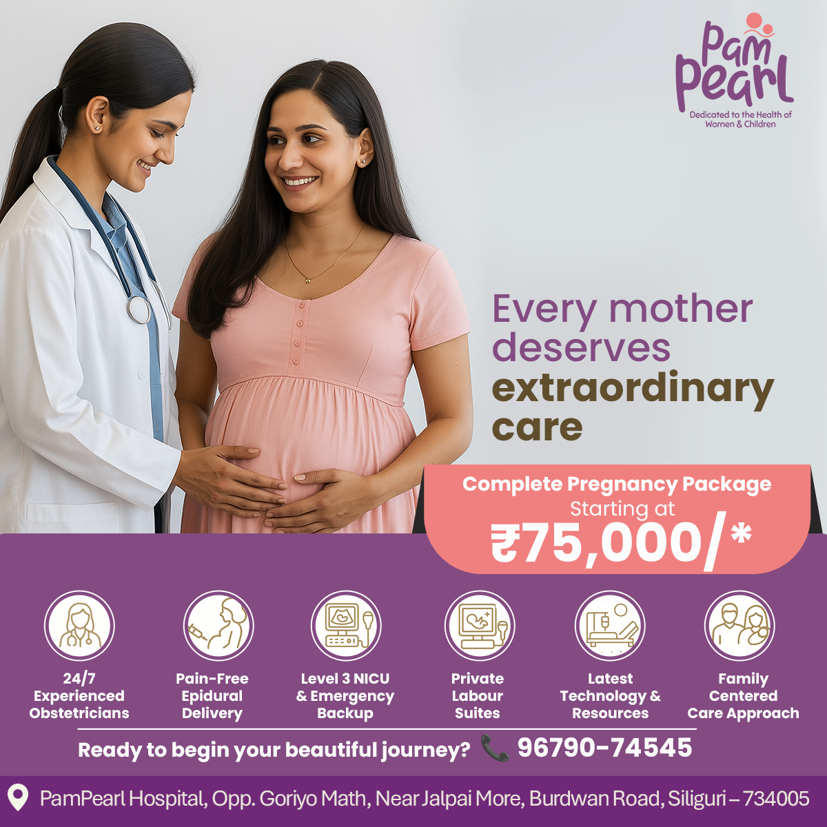 Pampearl Hospital Facebook ad