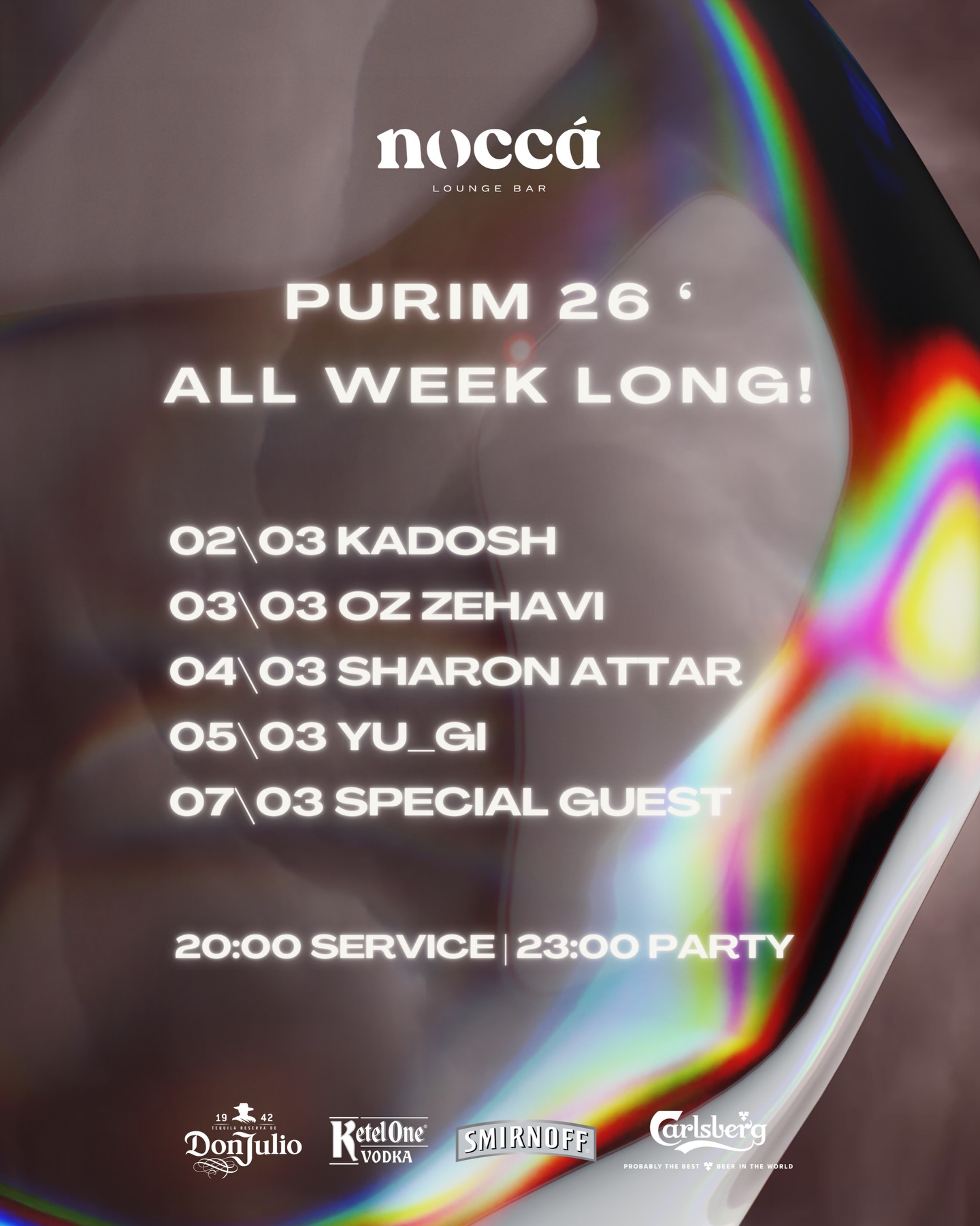 Noccà lounge bar Facebook ad: הזמנת-מקום | נוקה
