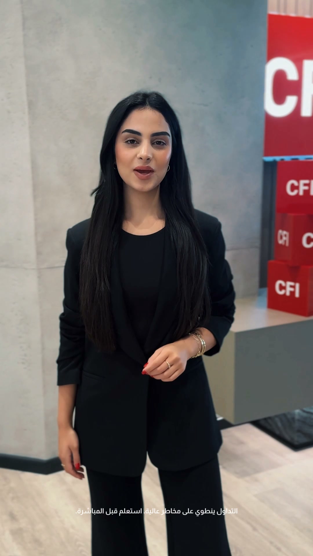 CFI Group Arabic Facebook ad: افتح حسابك في دقائق