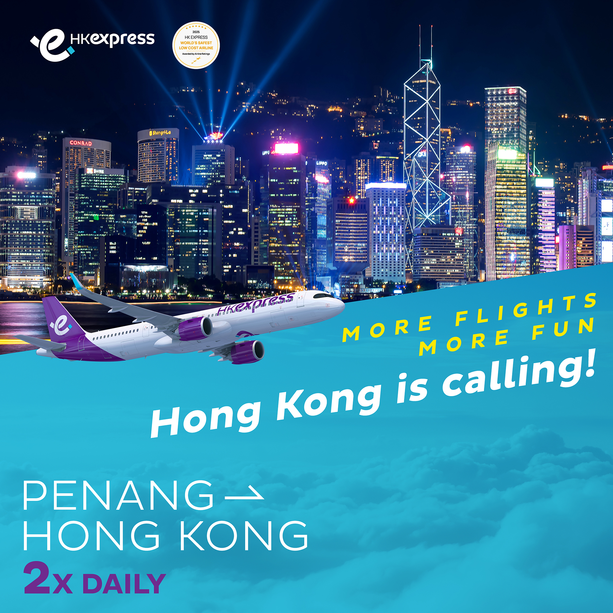HK Express Facebook ad