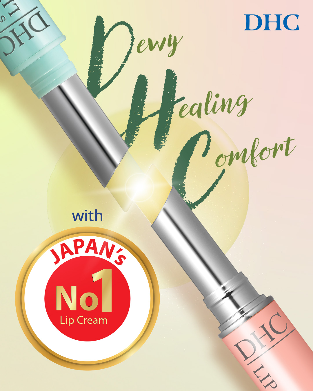 DHC Singapore Facebook ad: Elevate your self-care ritual with our Lip Cream…