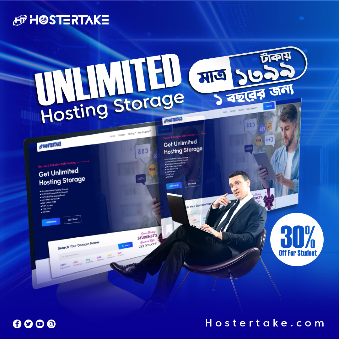 HosterTake.com Facebook ad from Mar 27, 2026
