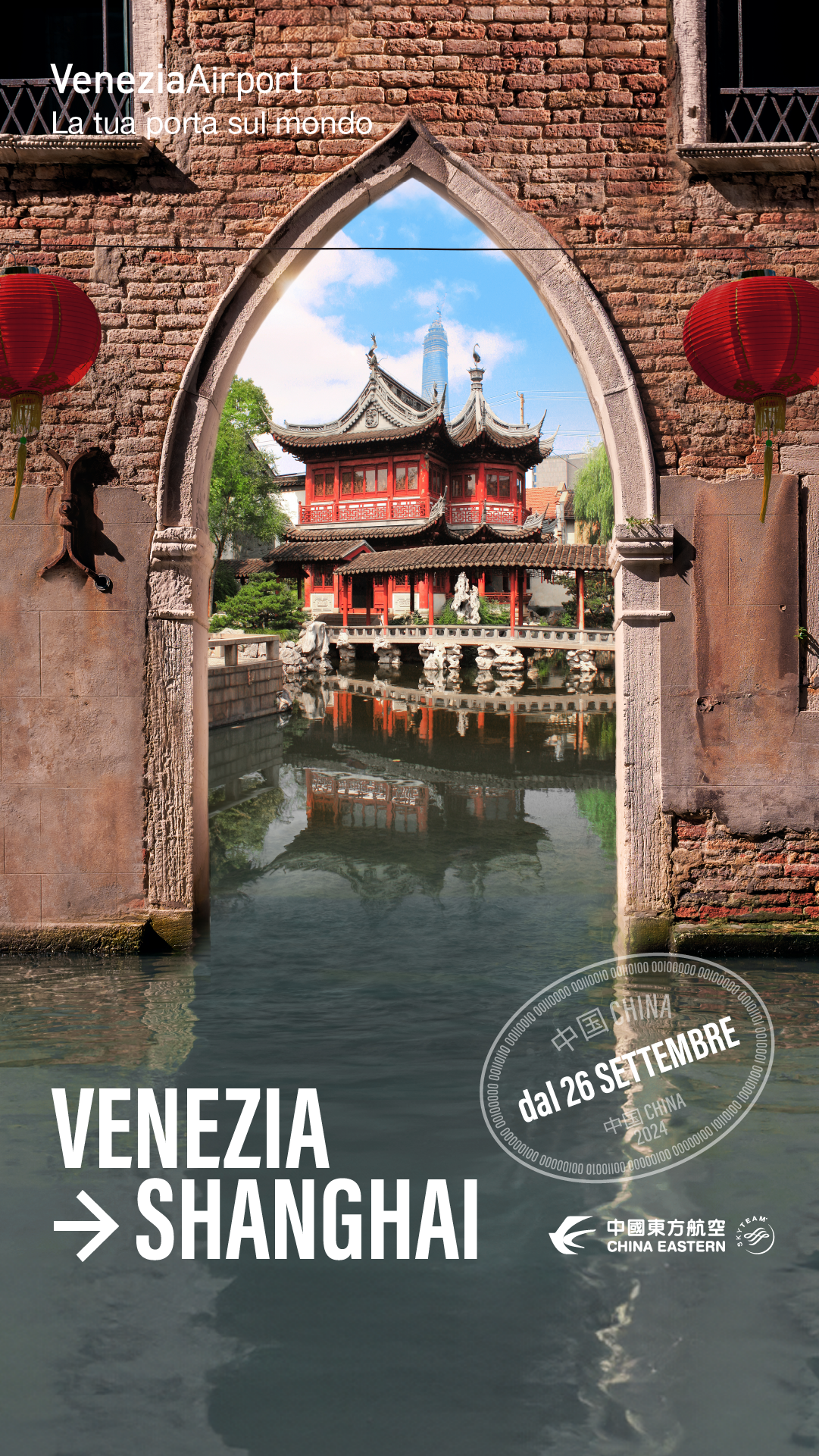 Venezia Airport Facebook ad