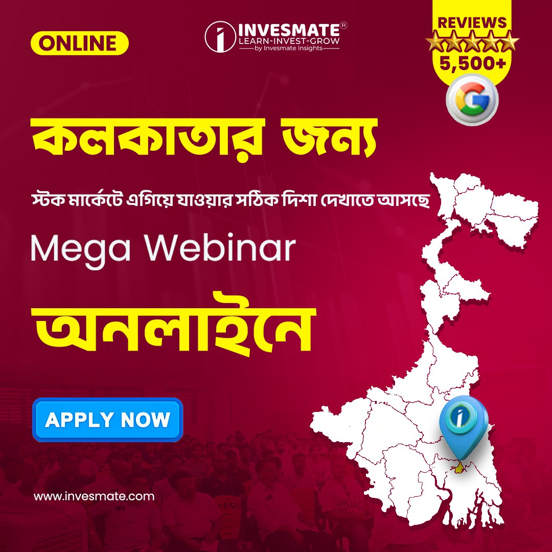 InvesMate - Learn Stock Market. Anybody, Anytime, Anywhere. Facebook ad