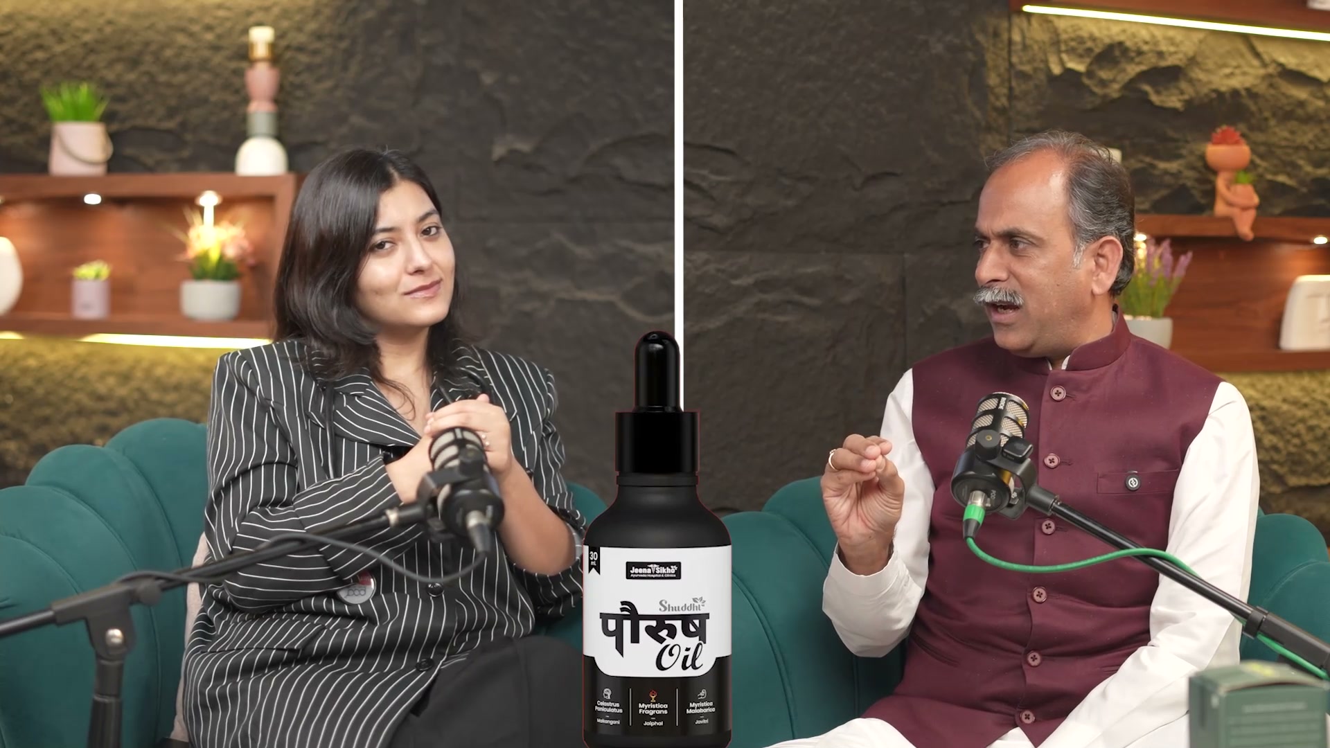 Jeena Sikho Shop Facebook ad: पुरुषों की Wellness के लिए सही Guidance