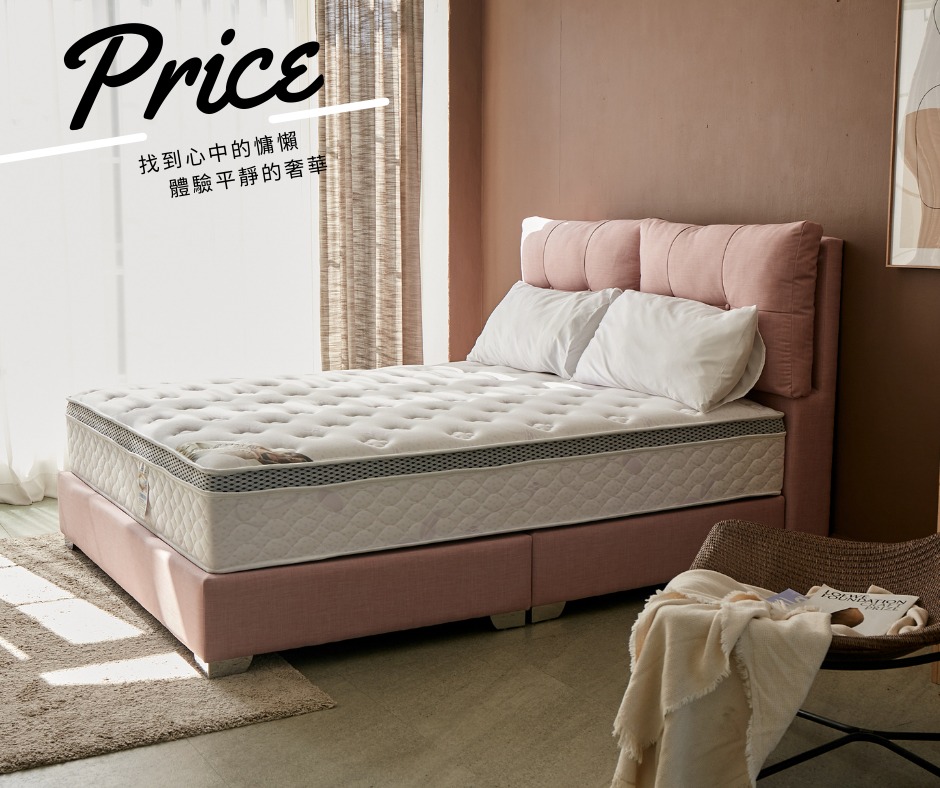 皓品訂製傢俱 Facebook ad: 慵懶,甭再隱藏