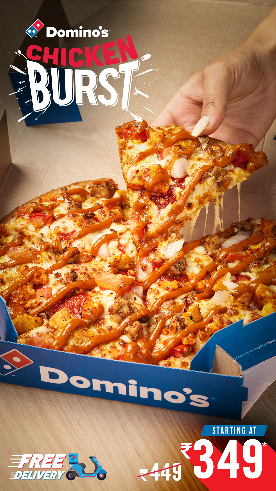 Domino's Pizza India Facebook ad