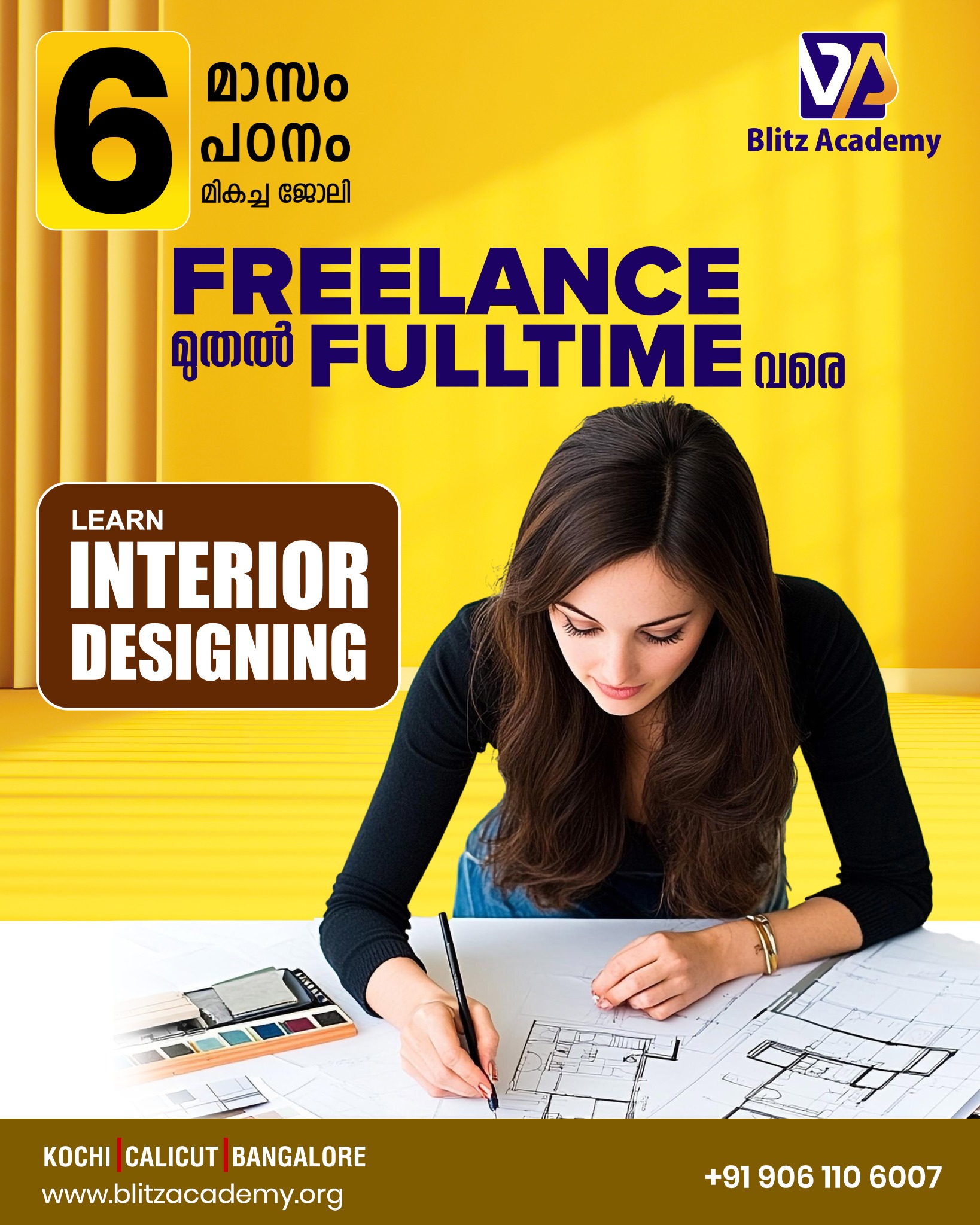 Blitz School of Design Facebook ad