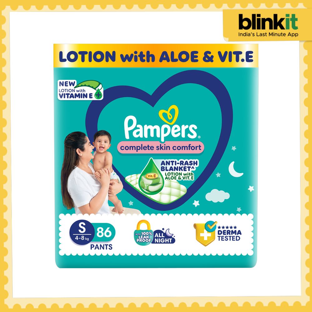 Pampers Facebook ad