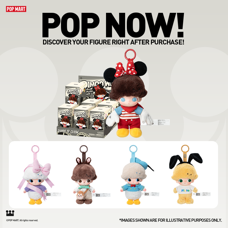 POP MART US Facebook ad
